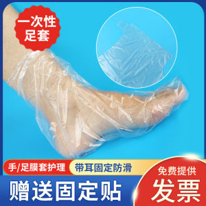 Disposable Long Tube Plastic Shoe Covers: A Home Use Foot Protection Solution