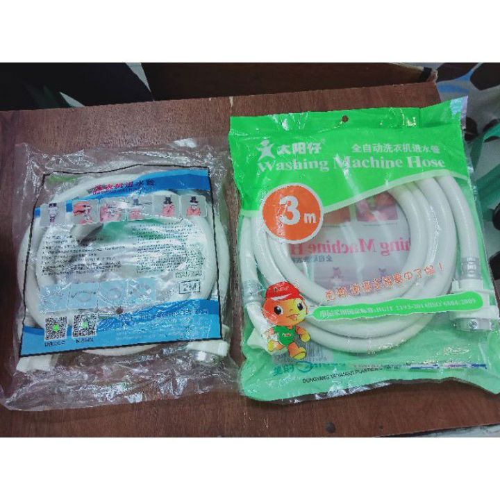 Universal Automatic Washing Machine Inlet Hose Lazada Ph 0489