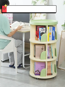 360° Rotating Bookshelf 3-Tier Kids Book Storages Shelf Green 46x92cm
