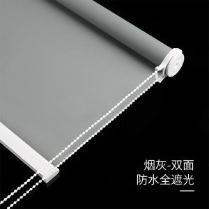 Bathroom Kitchen Non-Perforated Curtains Simple Full Room Darkening Roller Shade Covering Balcony Retractable Toilet Bathroom Office