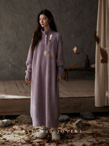 Warm Soft Velour Nightdress
