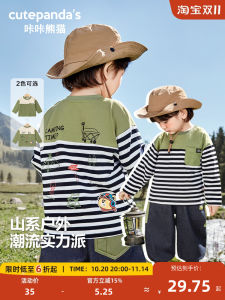 Casual Printed Long Sleeve Baby T-Shirt Girls Bottom Shirt Spring Autumn Childrens Wear Comfortable Soft Material round Neck