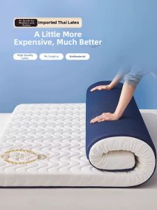 KAMONI | Latex Memory Foam Bed Sheet