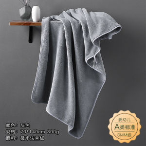 Soft Absorbent Quick Dry Pure Cotton Bath Towel for Children Baby Girls Bath Home Use Large Towel Wrap Towel Kids Summer