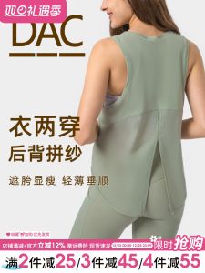 Loose Womens Yoga Sports Vest Sleeveless Fitness Running Shirt Quick Dry Breathable Ultra Elastic Nylon Sports Top