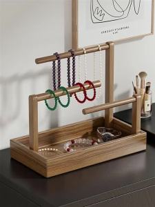 evesigar | Display Jewelry Organizer Multi-functional