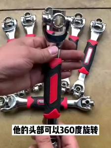 LECAN | Eight-in-One Socket Wrench Set 8-21mm