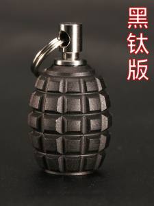 MG Titanium Alloy Landmine Knife Pendant Keychain Bead Ear Spoon Fruit Stick Toothpick Hanging Ornament Outdoor Camping Travel Gear