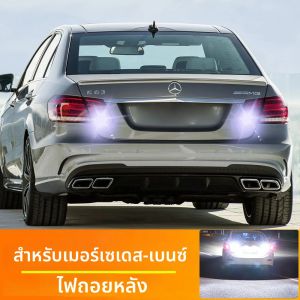 2pcs ย้อนกลับหลอดไฟ Back Up สําหรับ Mercedes Benz W212 W221 W176 W164 CL W16W T15 921 912 LED CANbus ไม่มีข้อผิดพลาด