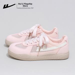 Warrior | Breathable Soft Bottom Leisure Sneakers