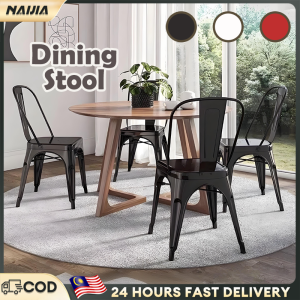 NAIJIA Dining Chair Industrial Bar Chair Kerusi Makan Besi Cafe Bar Stool Cafe Chair Metal Dining Chair Steel Chair 酒吧椅凳 餐椅