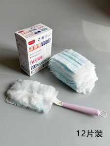 Japan 24 Pieces of Static Dust Removal Duster Dust Cleaning Brush Chicken Feather Duster Dust Removal Brush Disposable Dust Removal Duster