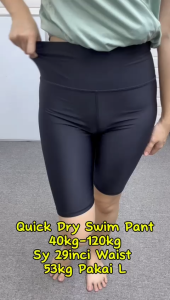 🇲🇾STOK KL Plus Size Swimwear Lady Women Beach Swimsuit Half Short Pant Quick Dry Seluar Renang Mandi Wanita女游泳短裤