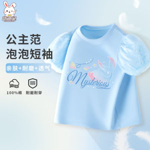 Girls Short Sleeve T-Shirt Pure Cotton Bubble Sleeve Top Half Sleeve Summer Fashion Princess Style Kids Clothing Breathable Knitted