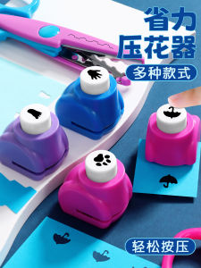 Bộ Dụng Cụ Đóng Dấu Hoa Toàn Bộ Hình Bàn Tay Gấu Thủ Công DIY Trái Tim Ngôi Sao Quốc Kỳ Máy in Hình Học Tập Dùng Hàng Ngày