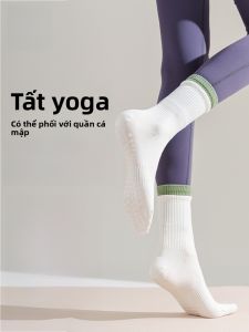 MiiOW | Tất tập yoga dài đến bắp chân cho nữ MiiOW Cat Person chuyên nghiệp chống trượt thể dục Pilates thể thao quần cá mập