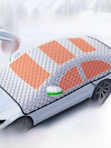MONLEYTA | German Car Cover Winter Windshield Snow Protection Sunshade Glass Shield Anti-freeze Anti-icing Automobile Outer Cover