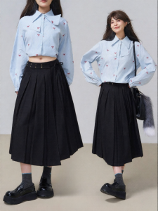 KEIKO | Slimming A-Line School Style Skirt