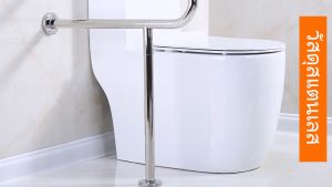 AURON สแตนเลส304 ราวจับห้องน้ำ มั่นคง ไม่เขย่า ราวช่วยพยุง ราวกันลื่น ราวพยุง ราวพยุงในห้องน้ำ ราวจับสแตนเลส:รูปตัวยู