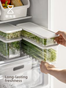 LANJIAOLUO | Food-Grade Kitchen Storage Box for Refrigerator Freshness Preservation and Water Drainage