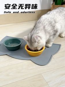 Alas Tatakan Tempat Makan Kucing Anjing Tatakan Silikon Mat Makanan Hewan