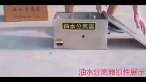 【High Quality】500*250*250mmStainless Steel Grease trap Oil waterseparator Perangkapminyak filtrationsystemkitchenware filter equipmentDrain Home Multi-ayermeshEnvironmentally friendly greasetrap Oil/water/water residueseparation