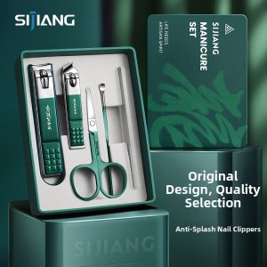 SIJIANG | Nail Care Kit