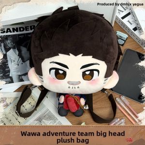 WAIGUOCHUPIN | Adventure Team Plush Doll 40cm Large Head