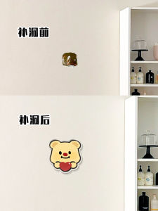 Creative Butter Bear Acrylic Wall Stickers Self Adhesive Waterproof Moisture Proof Bedroom Decorations Cartoon 3D Wall Decals