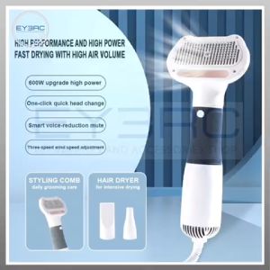3 in 1 Pet Hair Dryer and Styling Comb Grooming Set