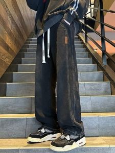 Retro Wide Leg Mens Jeans Casual Straight Cut Loose Workwear Long Pants American Style High Street Spring Autumn New Arrival