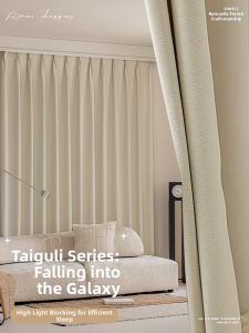 Light Blocking UV Protection Curtain