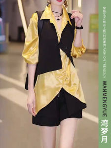 Slimming Loose Fit Summer T-shirt And Waistcoat Set for Womenmid-length Casual Fashion Design Sense Polo Neck Button Style