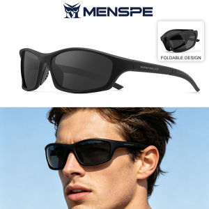 MENSPE Men Sunglasses Foldable Cycling Polarized Chameleon Glasses Driving Goggles Anti-glare Sun Glasses UV Protection Chic Retro Sun glasses