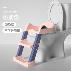 Foldable Toilet Training Seat with Stairs for Boys And Girls Baby Urinal Ring Child Seat Cushion Foot Pedal Dolphin Star