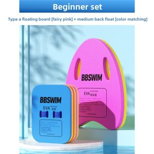MONLEYTA | Swimming Floating Board Adult And Child Flotation Board Auxiliary Back Float Beginner Equipment High Buoyancy Tool Water Board