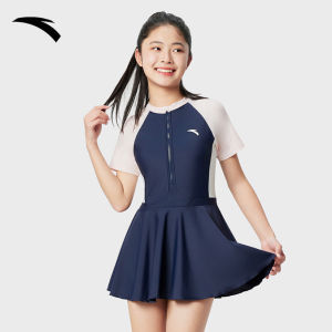 ANTA | Conservative Girls One-piece Swimsuit