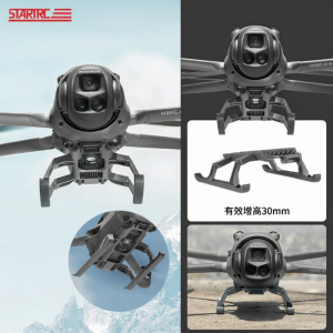 STARTRC | Heightening Landing Gear for DJI Drones