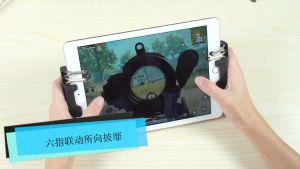 H11 จอย PUBG H7 สำหรับมือถือ iPad และ Tablet ทุกรุ่น จอยแท็บเล็ตเล่นเกมแนว PUBG จอยเกมมือถือ จอยเกมส์ จอยเกมส์มือถือ จอยเกมส์ pubg ฟีฟาย ปุ่มช่วยยิง