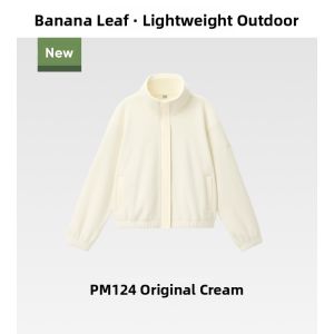 Beneunder | High Elasticity Fleece Lined Jacket for Women