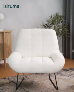 Kursi Sofa Nyaman Minimalis FERONIA Lounge Chair - ISIRUMA