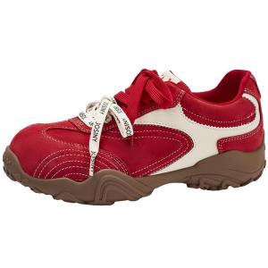 Josiny | Red Elevated Training Shoes