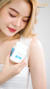 Cliniva Cream Collagen Body Lotion Skincare Brightening Bekas Luka Tubuh 100% Original BPOM