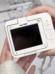 MAKETUBU | CCD Flip Camera Gift Box Practical