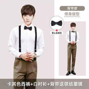 Wedding Suit Three-Piece Set Mens Vest Trousers White Shirt Brother Group Performance Clothes Business Formal Wear V-Neck