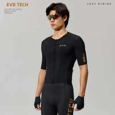 evr | Áo Đua Xe Đạp Nam Thấm Hút Mồ Hôi Co Dãn