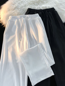 Summer Ice Silk Casual Pants Mens Trendy Brand Loose Straight Leg Pure Color Drape Wide Leg Pants Fashionable Youth Style