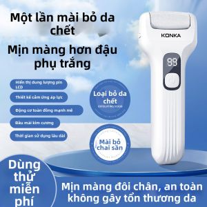 KONKA | Dụng Cụ Loại Bỏ Mô Cứng Chân Điện Tử