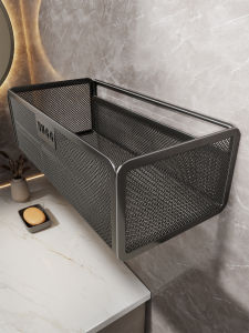 WUBUWEI | No-drilling Wall-mounted Bathroom Shelf