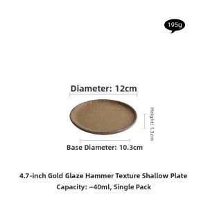YOGEHOME | Retro Multifunction High-end Ceramic Plate